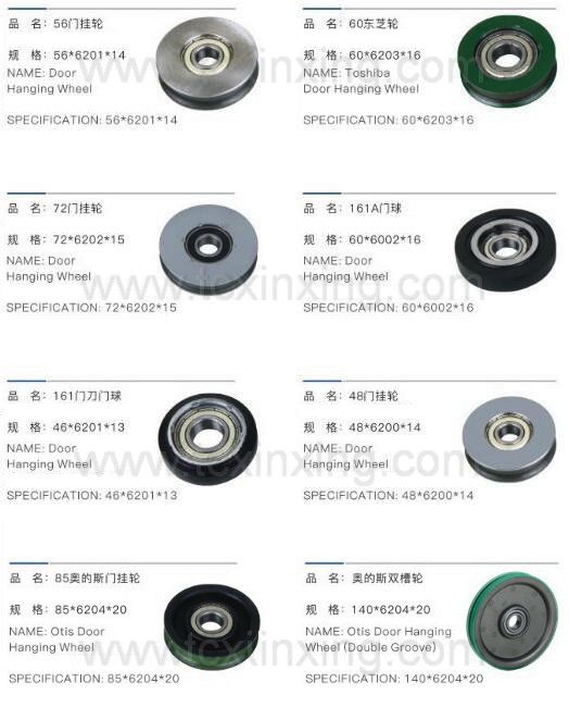 Elevator Guide Rail Factory Xinxing Elevator Guide Rail